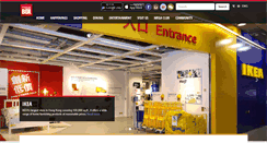 Desktop Screenshot of megabox.com.hk