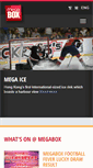 Mobile Screenshot of megabox.com.hk